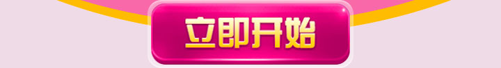 btn-download